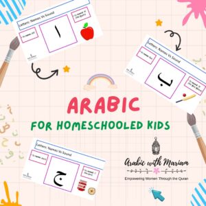 Kids Arabic with Ustadah Sabah (in person class) - May 2026