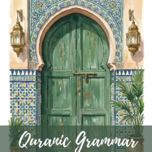 Tafseer & Qur’an Journaling for Grammar Graduates with Ustadah Fatema 2026-2027